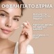 Ρετινόλη ορός προσώπου - 30ml