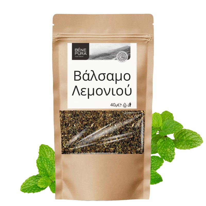 Βάλσαμο Λεμονιού - 40g - Πρόγραμμα Συνεργατών