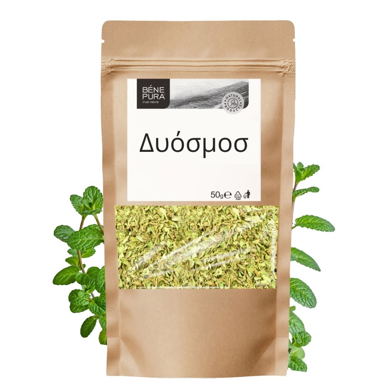 Δυόσμοσ - 3x50g - Βότανα