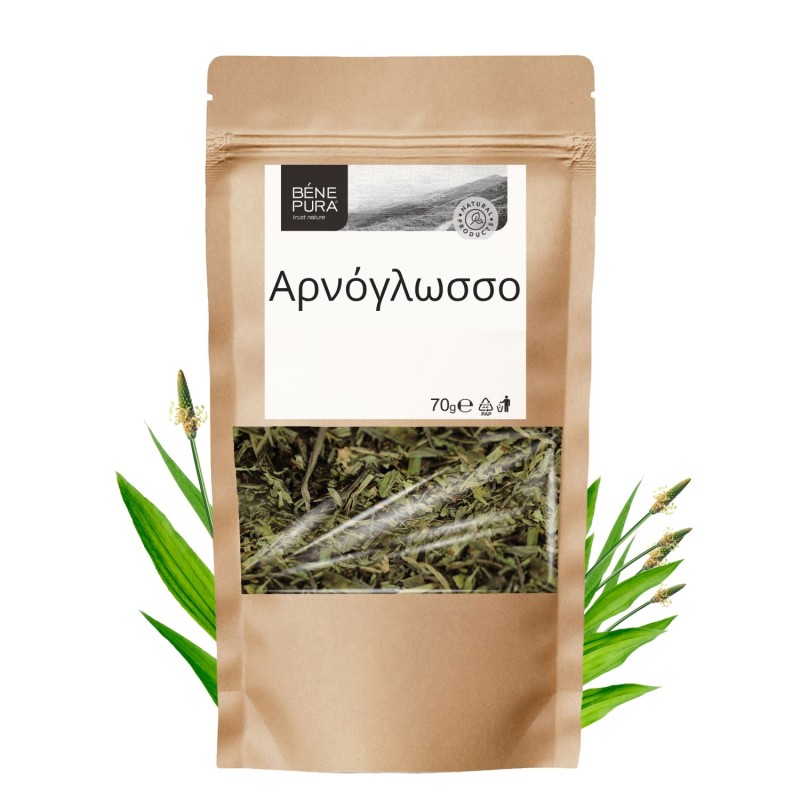 Αρνόγλωσσο - 3x70g - Βότανα