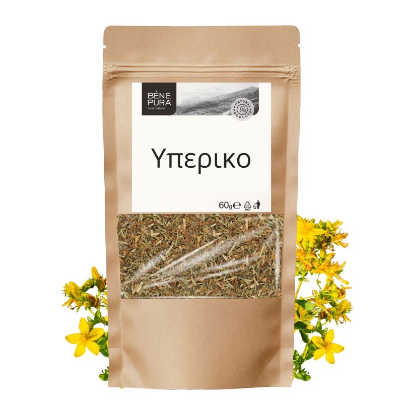 Υπερικο - 3x60g - Βότανα