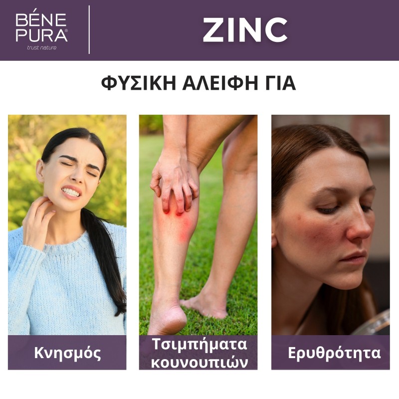 Set Μαμά και Μωρό